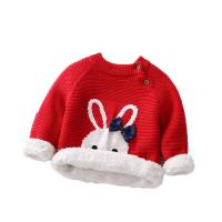 uploads/erp/collection/images/Children Clothing/XUQY/XU0528045/img_b/XU0528045_img_b_5